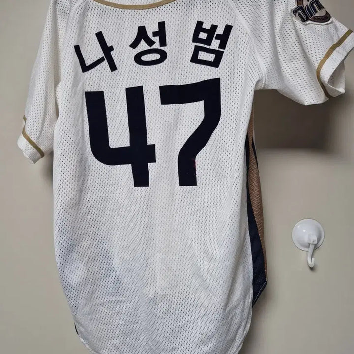[BUNJANG] NC Dinos Baseball Uniform Na Sung-bum Marked Size 95 / 엔씨다이노스 유니폼 95사이즈 나성범 마킹 팝니다