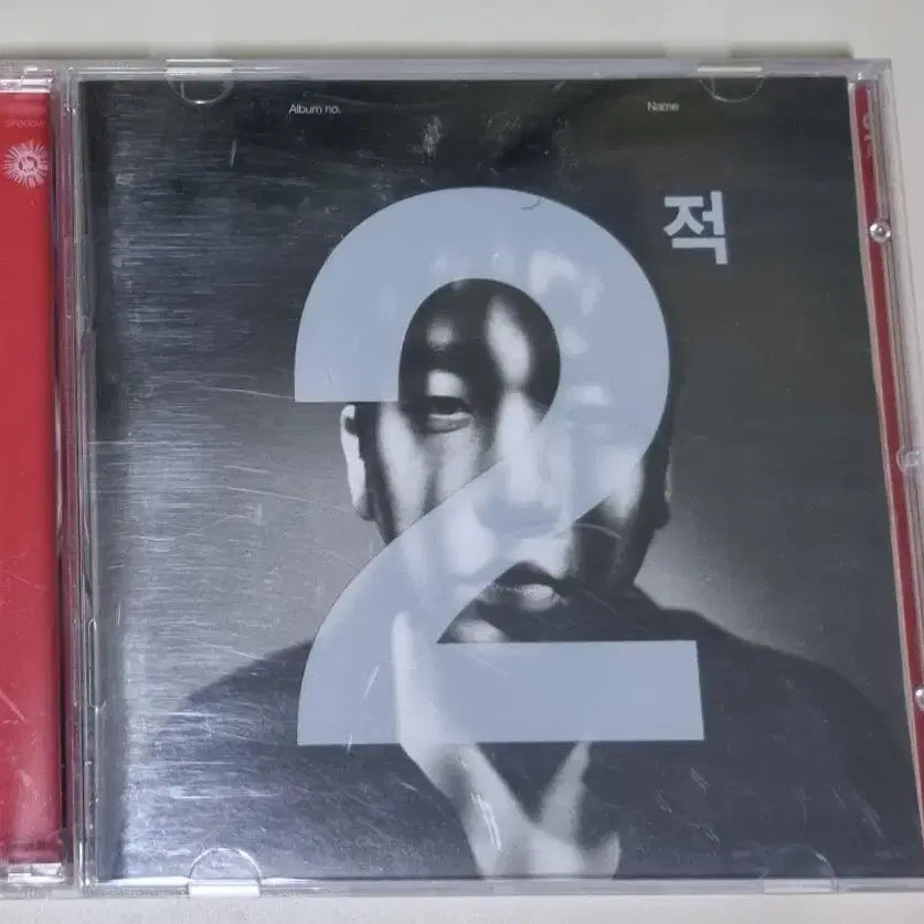 [BUNJANG] Lee Juck 2nd Album (Unsealed CD) Sky Running, Didn&