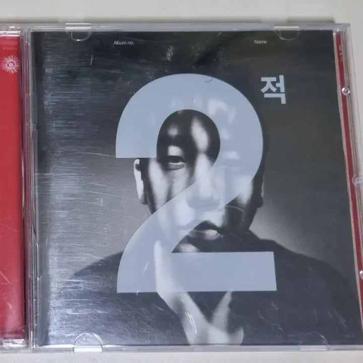 [BUNJANG] Lee Juck 2nd Album (Unsealed CD) Sky Running, Didn&