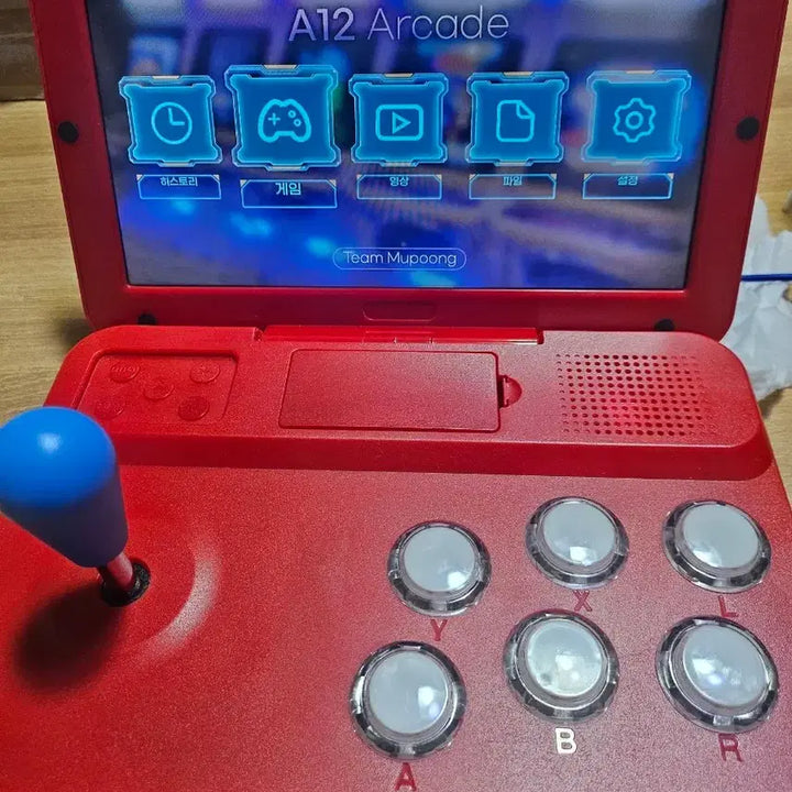 [BUNJANG] BARTOP Arcade Game Machine Faukidy A13 / 바탑 오락실 게임기 파우키디 a13 오락기 팝니다