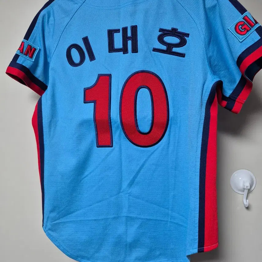 [BUNJANG] Lotte Giants Old Authentic Uniform (Size 85) - Lee Dae-ho / 롯데자이언츠 올드 어센틱 유니폼 85사이즈 팝니다 이대호 마킹 팝니다