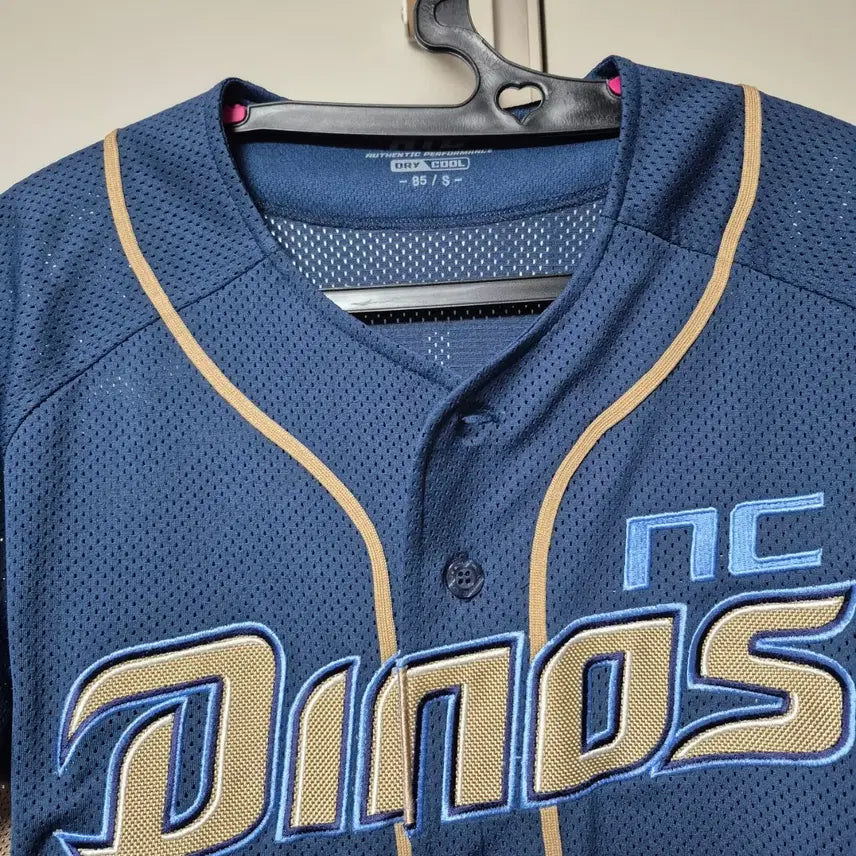 [BUNJANG] NC Dinos Na Sung-bum Marked Baseball Jersey (Size 85) / 엔씨다이노스 유니폼 85사이즈 나성범 마킹 팝니다