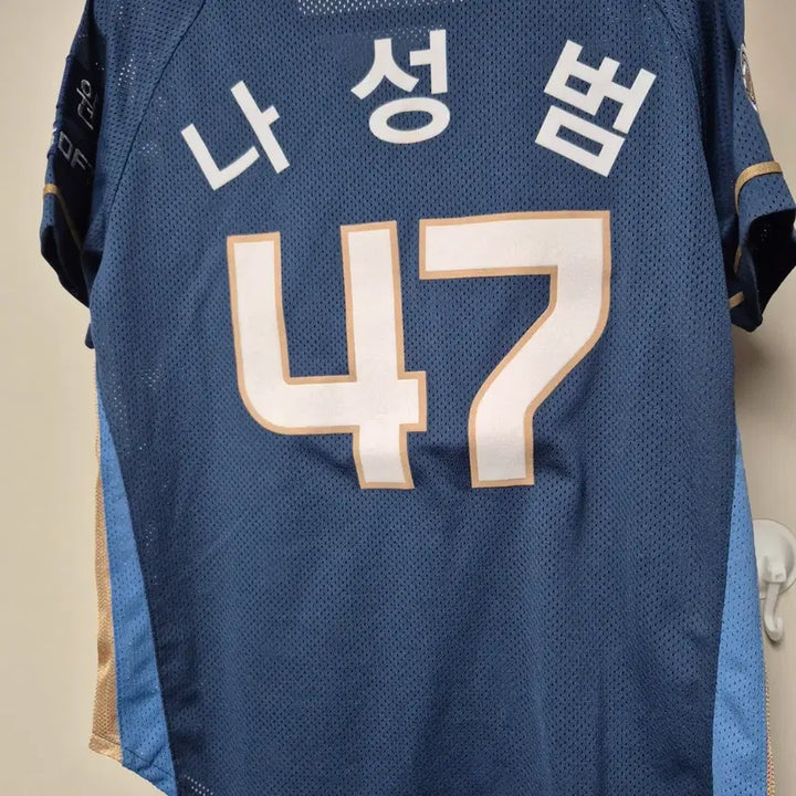 [BUNJANG] NC Dinos Na Sung-bum Marked Baseball Jersey (Size 85) / 엔씨다이노스 유니폼 85사이즈 나성범 마킹 팝니다