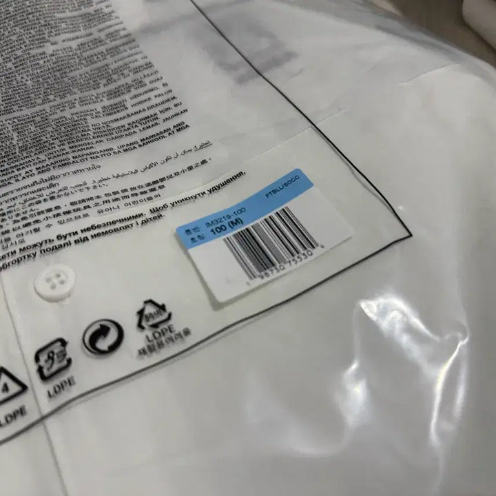 [BUNJANG] Nike x PEACEMINUSONE Short Sleeve T-shirt / 피마원 나이키 숏 슬리브 M