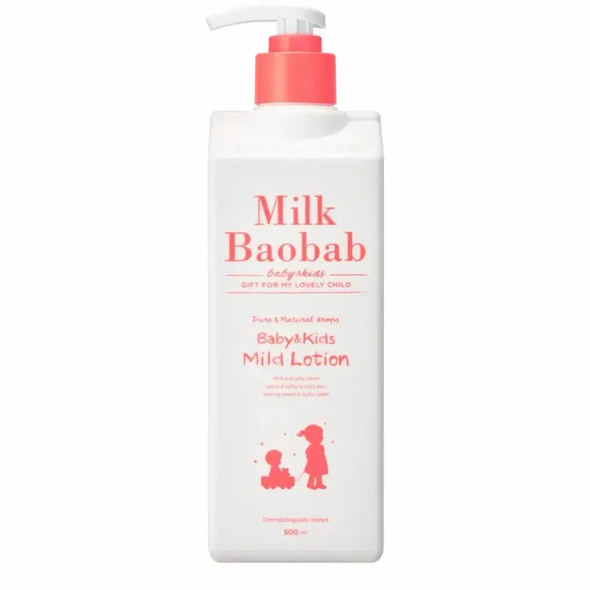 [BUNJANG] Milk Baobab Baby &amp; Kids Mild Lotion 500ml / [ 새상품 ] 밀크바오밥 베이비앤키즈 마일드 로션 500ml