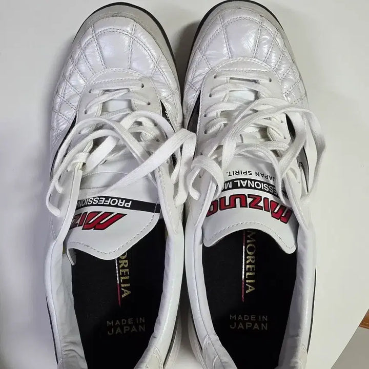 [BUNJANG] Mizuno Morelia Sala Japan TF Soccer Cleats / 미즈노 모렐리아 살라 재팬TF