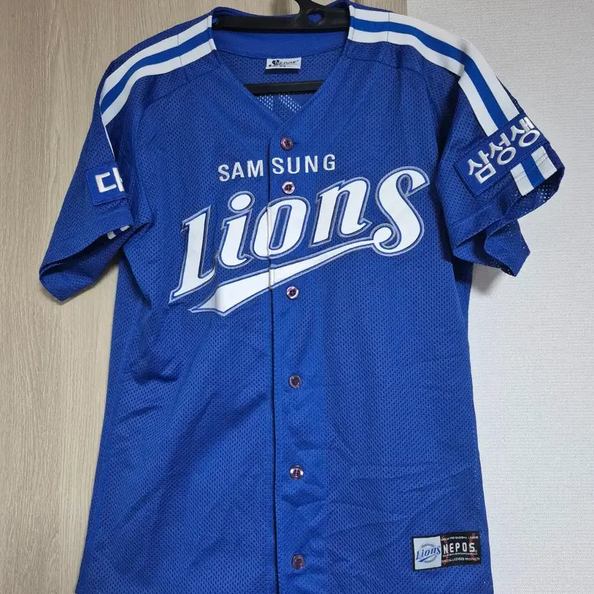 [BUNJANG] Samsung Lions Dynasty Era Nepos Authentic Uniform 95 Size Jinkapryong Marked / 삼성라이온즈 왕조시절 네포스 정품 유니폼 95사이즈 진갑용 마킹 판매합니
