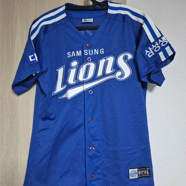 [BUNJANG] Samsung Lions Dynasty Era Nepos Authentic Uniform 95 Size Jinkapryong Marked / 삼성라이온즈 왕조시절 네포스 정품 유니폼 95사이즈 진갑용 마킹 판매합니