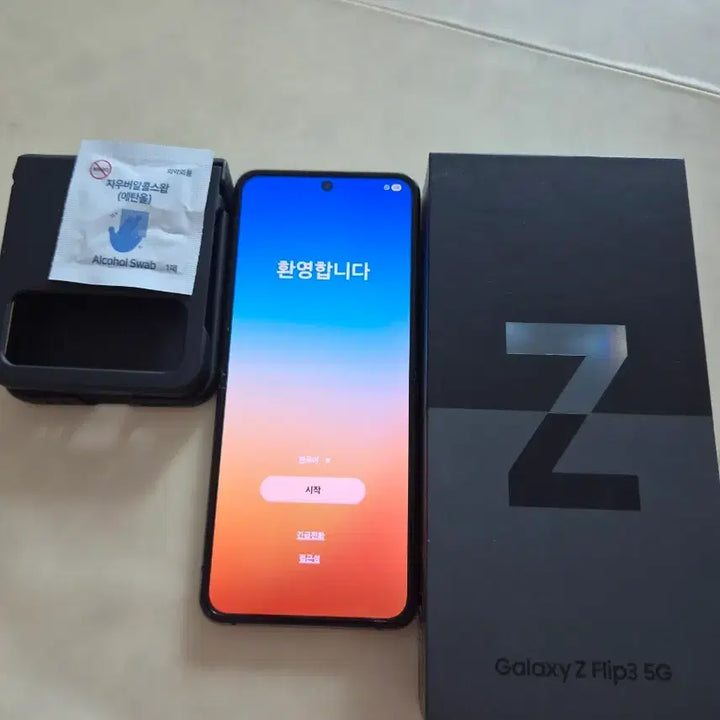 [BUNJANG] Samsung Galaxy Z Flip4 256GB Black Smartphone / 갤럭시 Z 플립4 256GB 블랙 풀박스 S급