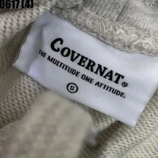 [BUNJANG] Covenant Training Pants S / 커버낫 트레이닝 팬츠 S 0617