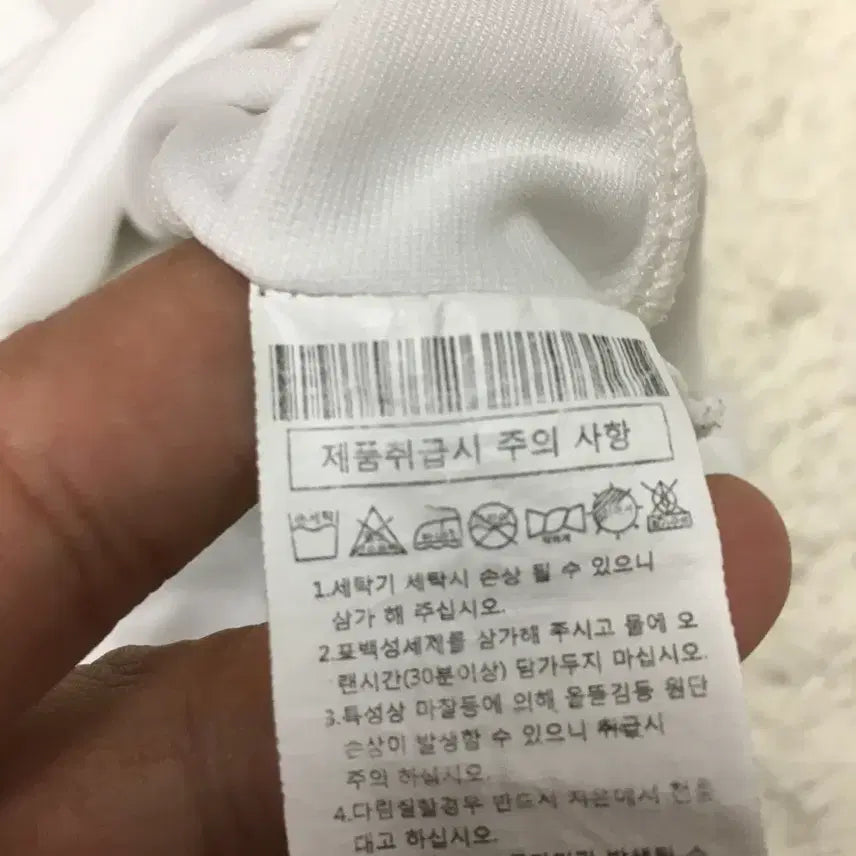 [BUNJANG] Hazzys Functional Short-Sleeve T-Shirt Size 105 / 헤지스 기능성 반팔티 만원샵 FF17