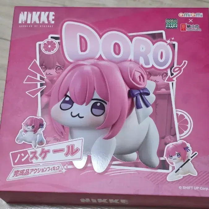 [SOLD OUT] 스네일쉘 도로롱 doro 판매합니다