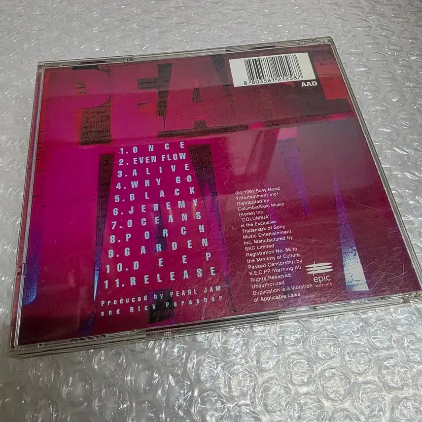 [BUNJANG] Pearl Jam Ten Vinyl Record / PEARL JAM - TEN 펄잼