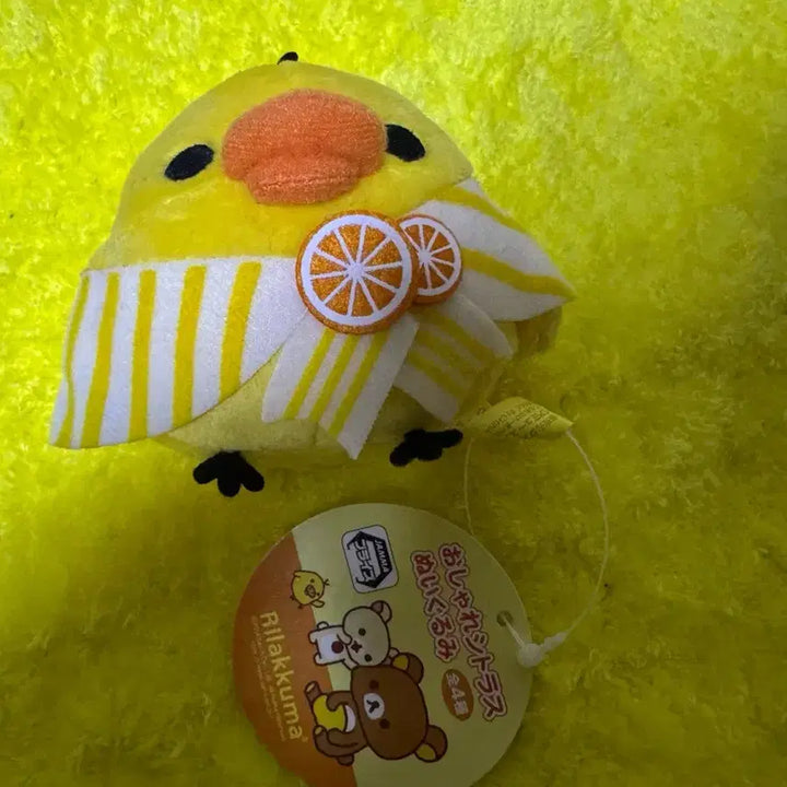 [BUNJANG] Rilakkuma Orange Plush Doll / 리락쿠마 오렌지 인형 판매합니다