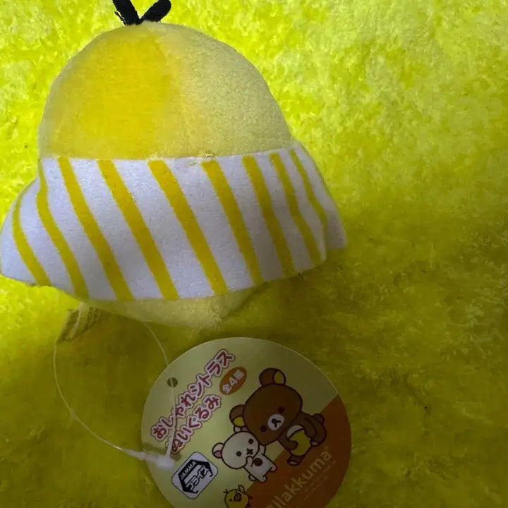 [BUNJANG] Rilakkuma Orange Plush Doll / 리락쿠마 오렌지 인형 판매합니다