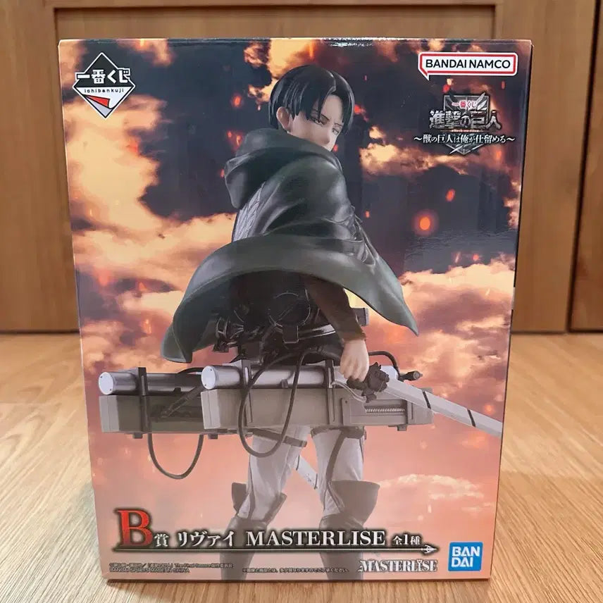 [BUNJANG] Ichiban Kuji Attack on Titan Levi MASTERLISE Figure / 이치방쿠지 진격의 거인 B상 리바이 MASTERLISE 피규어