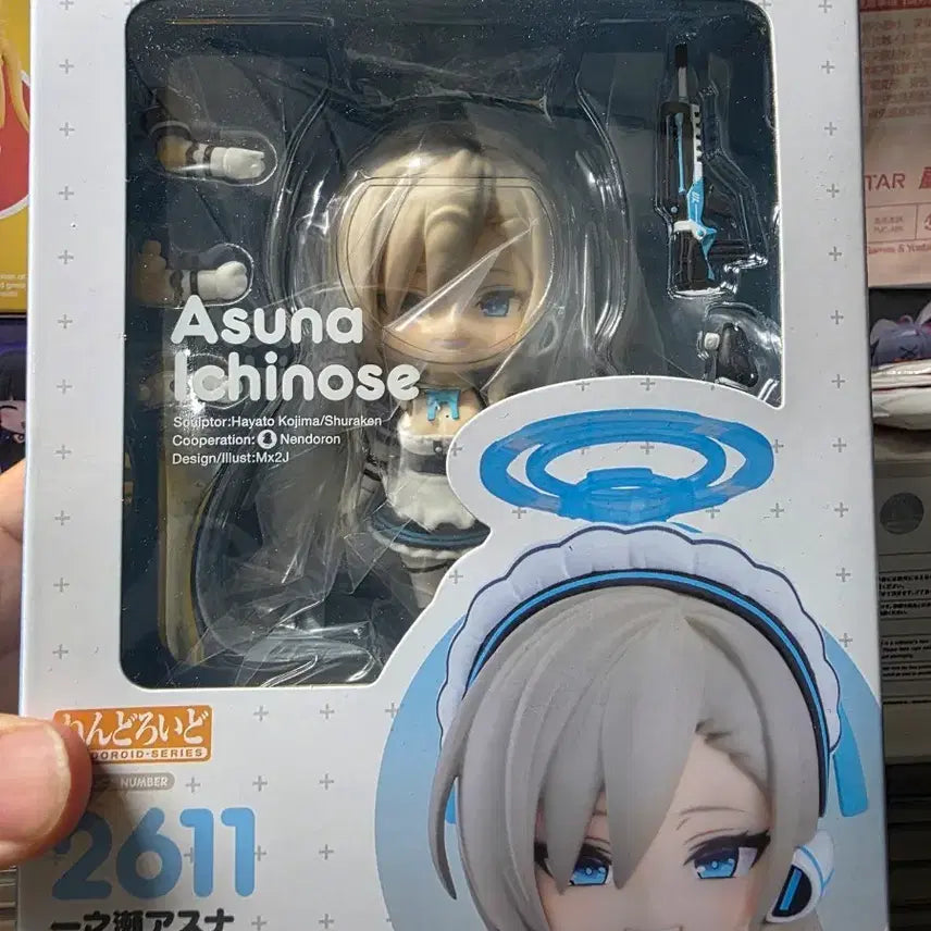 [BUNJANG] Blue Archive Asuna Nendoroid 