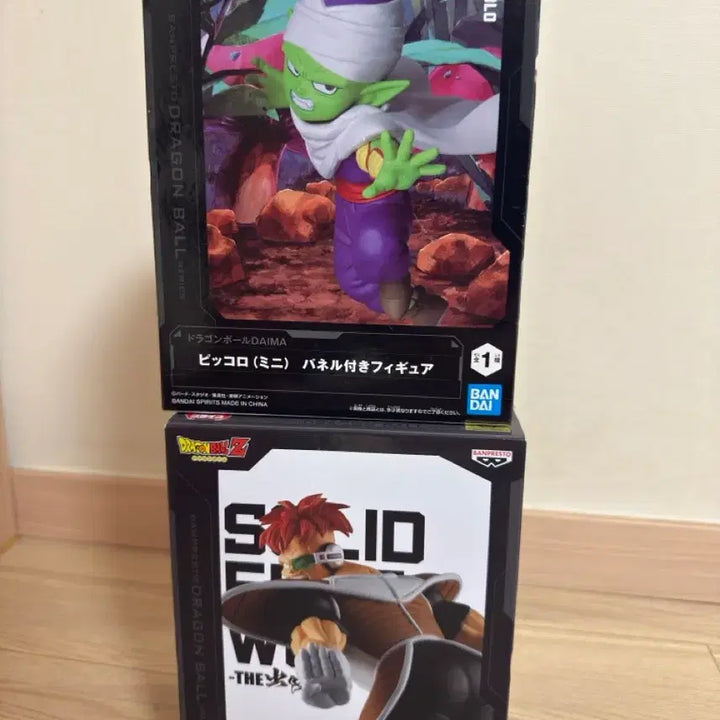 [BUNJANG] Dragon Ball Figures Set of 7 (Unsealed) / 개봉양품) 드래곤볼 피규어 7종 일괄 판매합니다