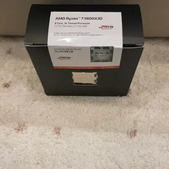 [BUNJANG] AMD Ryzen 7 9800X3D Multi-pack (New, Sealed) / [판매] 9800X3D 멀티팩 미개봉