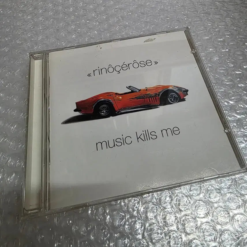 [BUNJANG] RINOCEROSE MUSIC KILLS ME Le Rock Summer CD / RINOCEROSE MUSIC KILLS ME 리노세로스 - 뮤직 킬즈