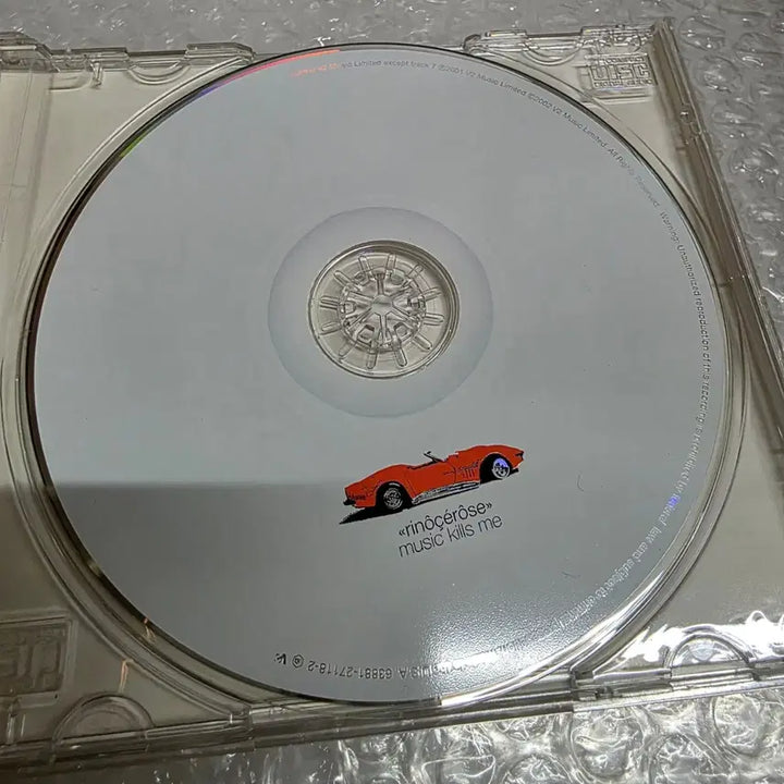 [BUNJANG] RINOCEROSE MUSIC KILLS ME Le Rock Summer CD / RINOCEROSE MUSIC KILLS ME 리노세로스 - 뮤직 킬즈