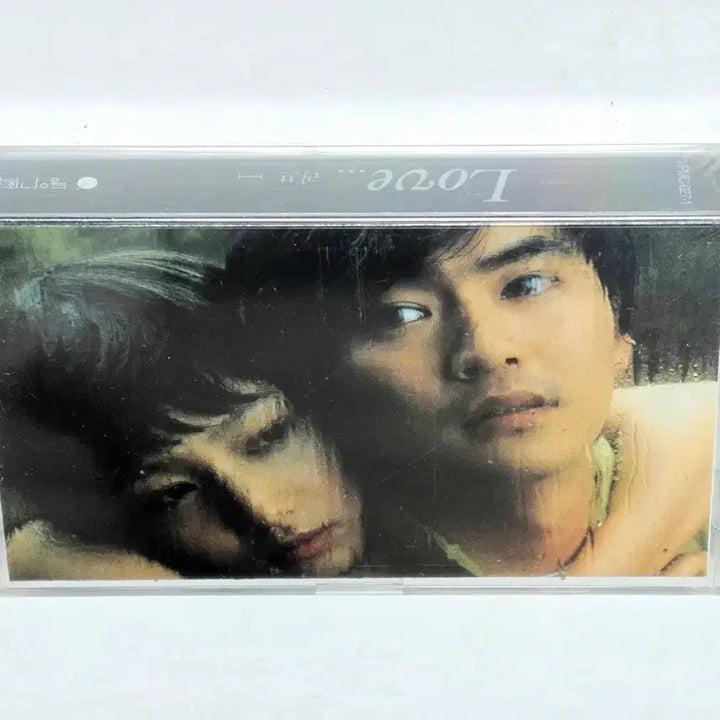 [BUNJANG] DongA Planning Love... Tape 1 Cassette Tape (Sealed) / [미개봉] 동아기획 발매 추억의 발라드 컴필레이션 - Love... (