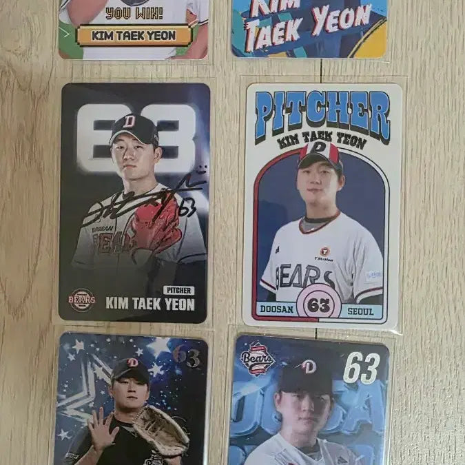 [BUNJANG] Doosan Bears Kim Taek-yeon Photocard / 두산 두산베어스 김택연 포토카드 양도합니다