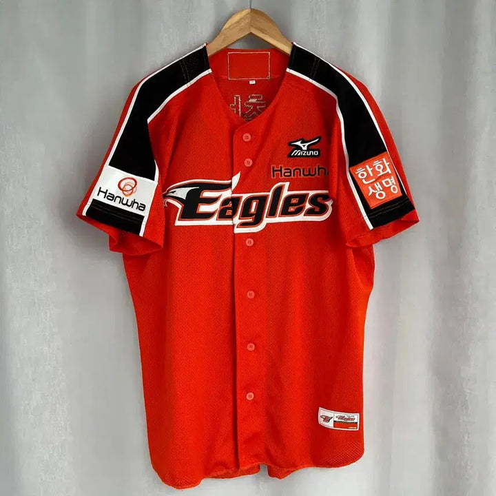 [BUNJANG] Hanwha Eagles Baseball Half-Sleeve Uniform Yoo Chang-sik 