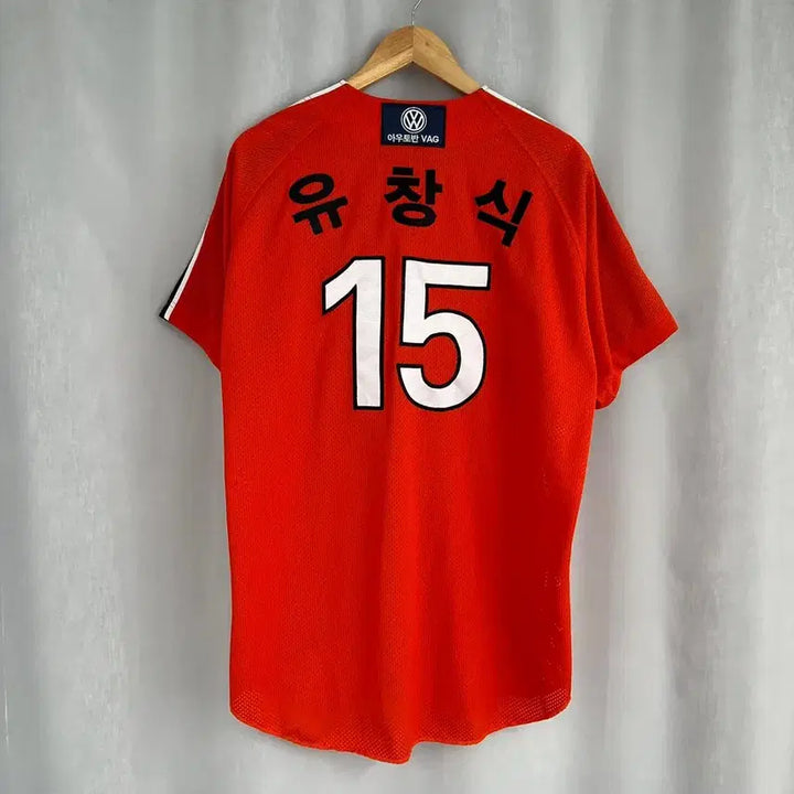 [BUNJANG] Hanwha Eagles Baseball Half-Sleeve Uniform Yoo Chang-sik 