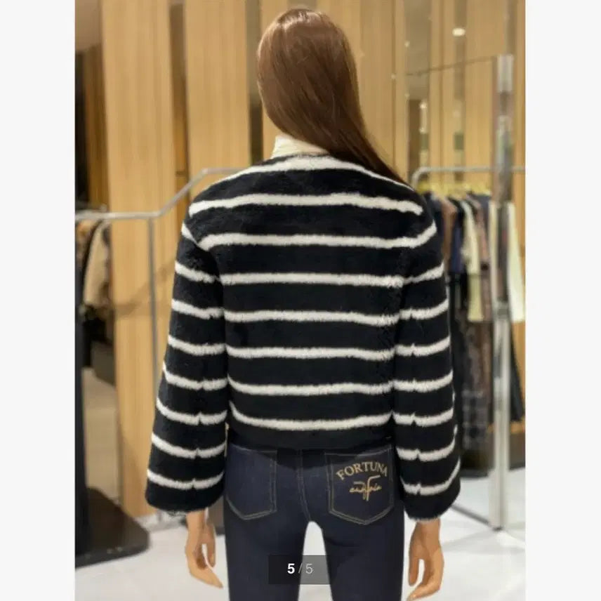 [BUNJANG] Egoist 22 Striped Faux Fur Jacket Size 55 / 에고이스트 22 스트라이프 퍼 자켓 55