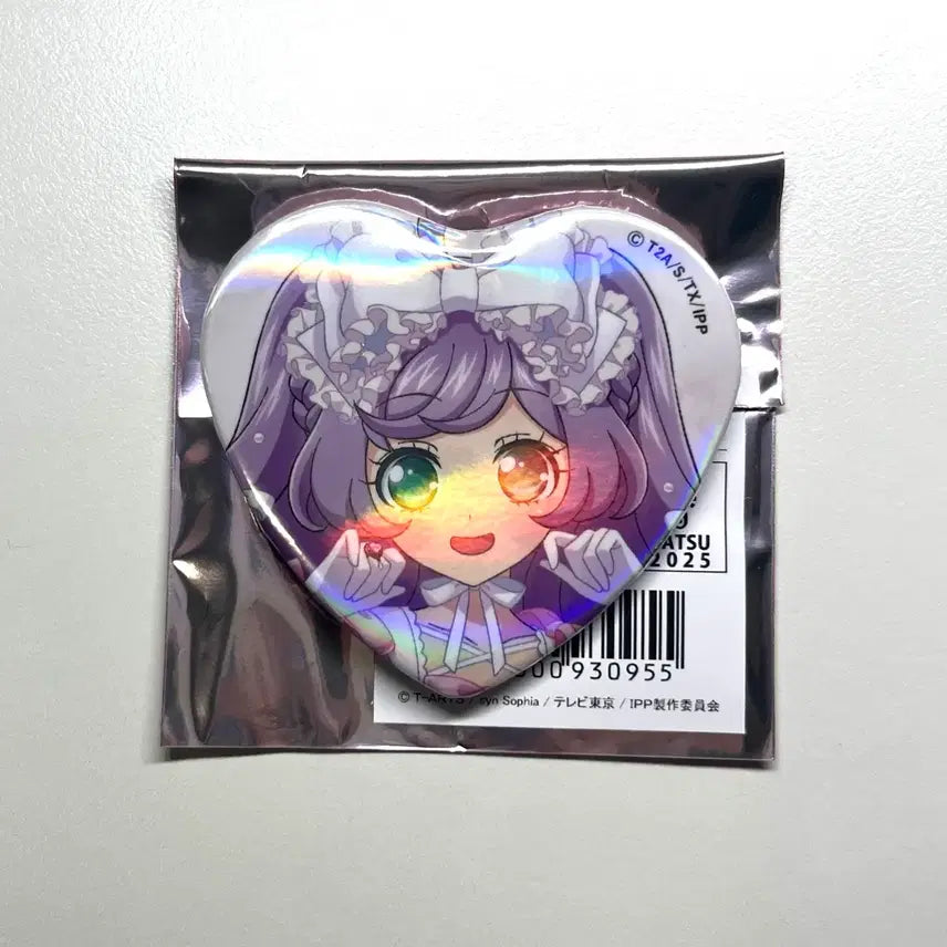 [BUNJANG] Pripara Manaca Lala Heart Random Can Badge / 프리파라 라파리 마나카 라라 하트 랜덤 캔뱃지
