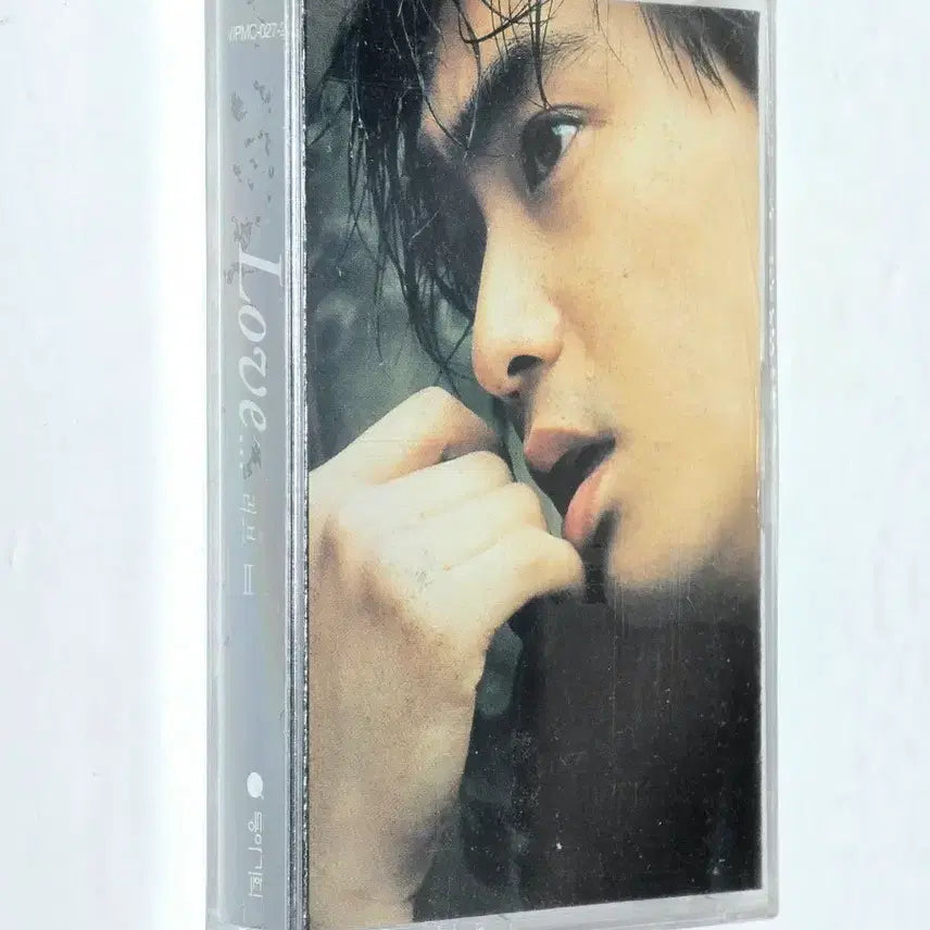 [BUNJANG] Dongah Planning 2001 "Love..." Compilation Cassette Tape / [미개봉] 2001 동아기획 명품 발라드 컴필레이션 - Love...