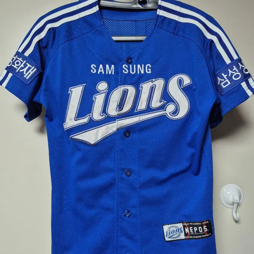 [BUNJANG] Samsung Lions Dynasty Era Authentic Jersey - Chae Tae-in 