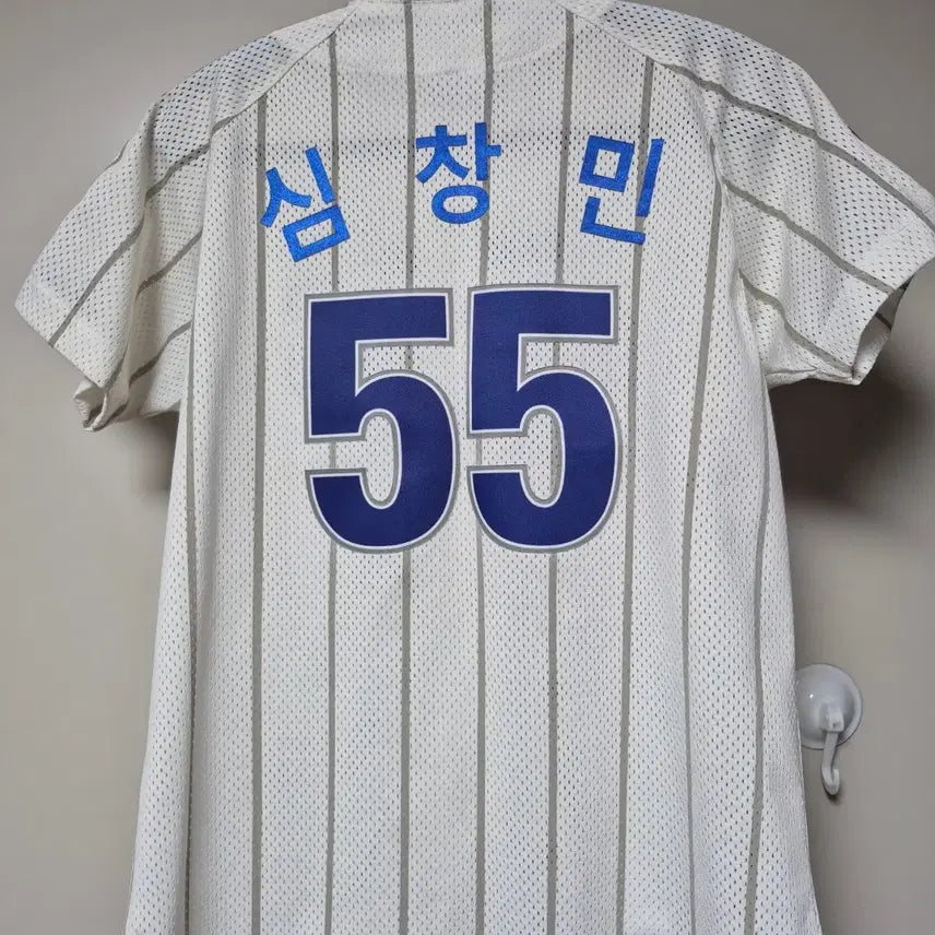 [BUNJANG] Samsung Lions Dynasty Era Nepos Authentic Jersey Size 85 (Shim Chang-min) / 삼성라이온즈 왕조시절 네포스 정품 유니폼 85사이즈 심창민 마킹 판매합니