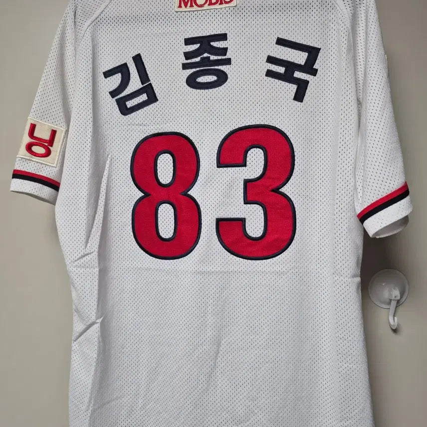 [BUNJANG] Kia Tigers Old Zett Authentic Baseball Jersey Size 95 / 기아타이거즈 올드 유니폼 95사이즈 팝니다