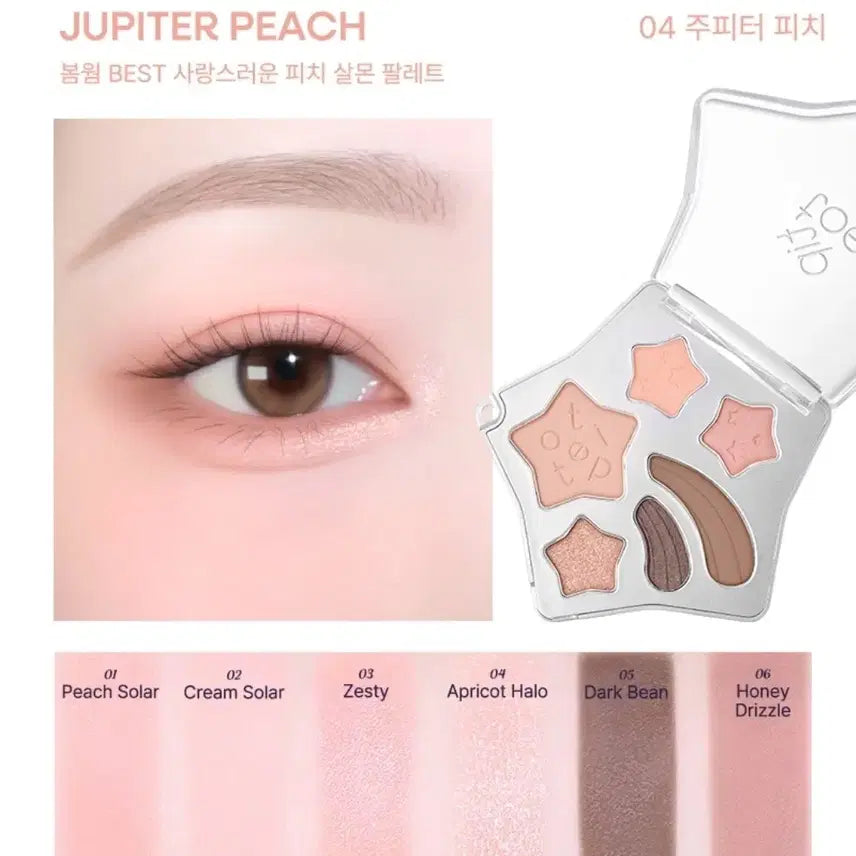 [BUNJANG] Tiptoe Wish Touch Eye Shadow Palette Jupiter Peach / 팁토우 위시 터치 아이 섀도우 팔레트 주피터 피치