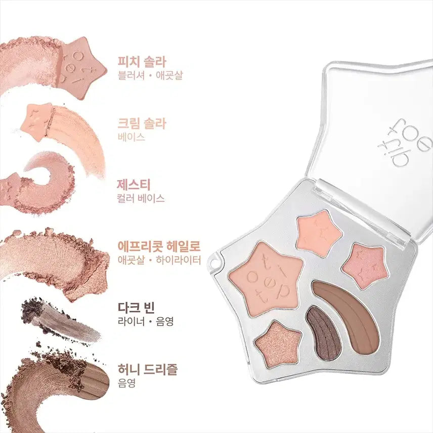 [BUNJANG] Tiptoe Wish Touch Eye Shadow Palette Jupiter Peach / 팁토우 위시 터치 아이 섀도우 팔레트 주피터 피치