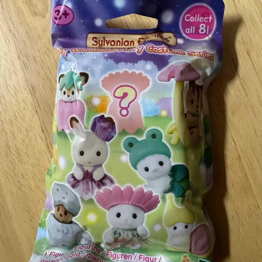 [BUNJANG] Sylvanian Families Baby Fairy Forest Blind Pack (Sealed) / 실바니안 패밀리 아기 요정의 숲 블라인드팩 미개봉