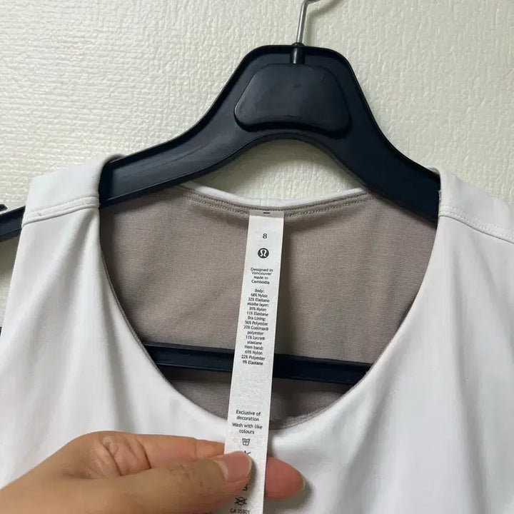 [SOLD OUT] 룰루레몬 탑 8