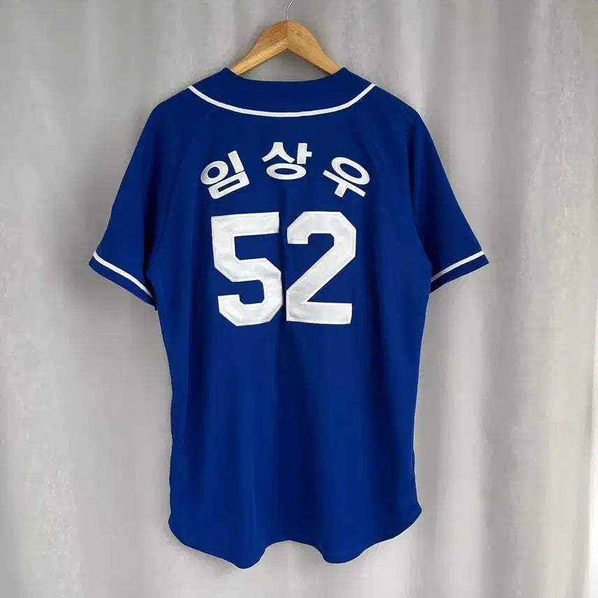 [BUNJANG] Choi Kang Baseball Monsters Lim Sang-woo 