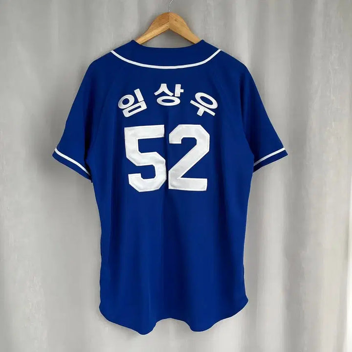 [BUNJANG] Choi Kang Baseball Monsters Lim Sang-woo 