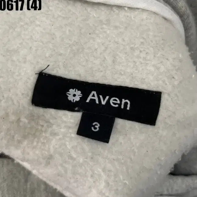 [BUNJANG] Aven Brushed Fleece Training Wide Pants / Aven 기모 트레이닝 와이드 팬츠 3 0617