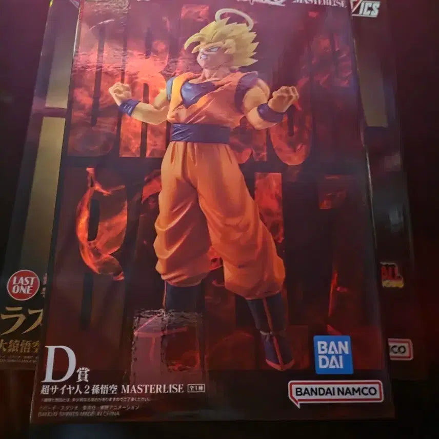 [BUNJANG] Dragon Ball Ichiban Kuji Figure Prize D / 드래곤볼 제일복권 쿠지 d상