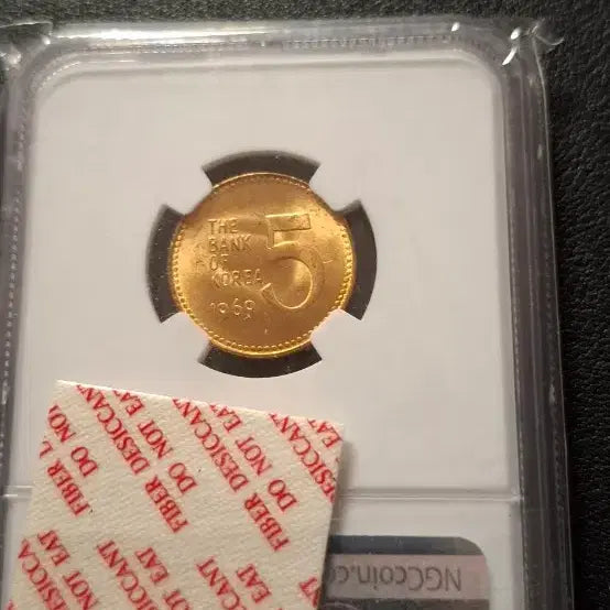 [BUNJANG] 1969 South Korea 5 Won Coin MS 64 / 1969년5원 64등급