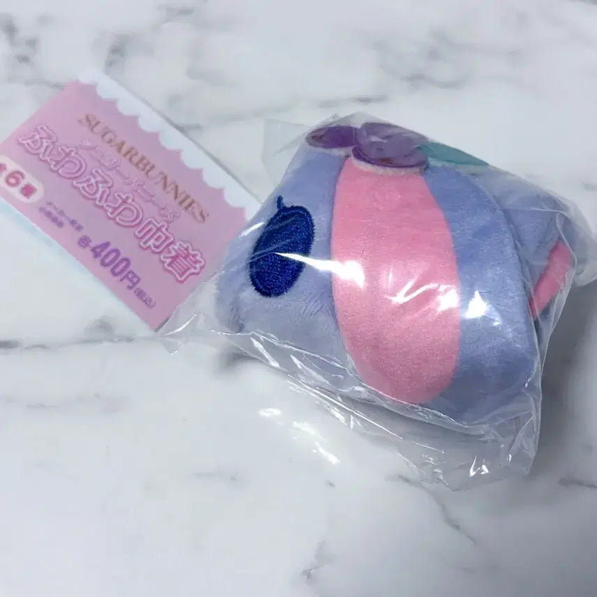 [BUNJANG] Sugarbunnies Pouch Gacha 1 Bluuberryusa Mocha Pouch (Sealed) / (미개봉 새상품) 슈가바니즈 파우치 가챠1 블우베리우사 모카 파우치