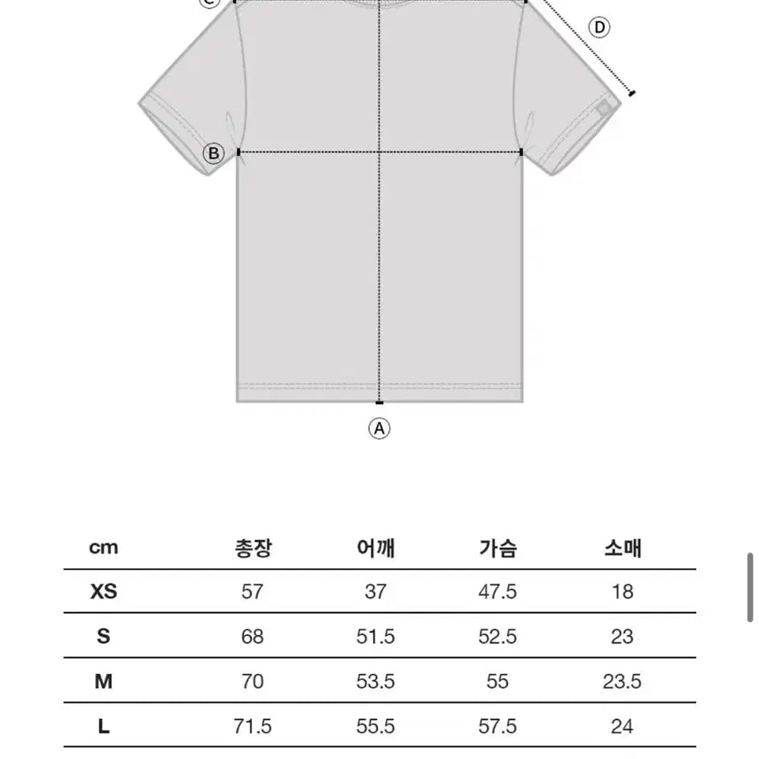 [BUNJANG] Vision Street Wear Navy Graphic T-Shirt / 비전 스트릿 웨어 반팔티