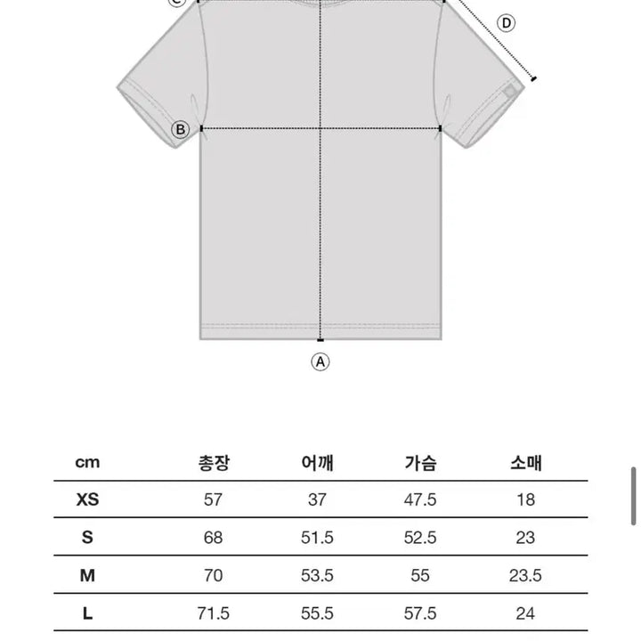 [BUNJANG] Vision Street Wear Navy Graphic T-Shirt / 비전 스트릿 웨어 반팔티