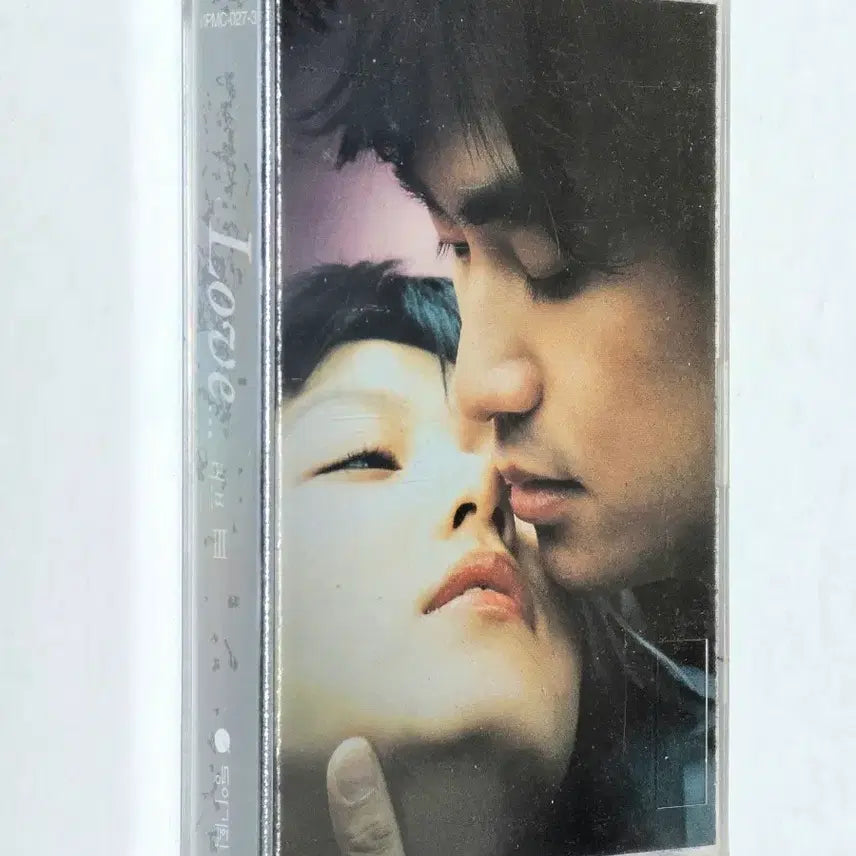 [BUNJANG] Dongah Gihwek "Love... 3" Compilation Cassette Tape (Sealed) / [미개봉] 동아기획 명품 발라드 컴필레이션 Love... 3 카세트테이