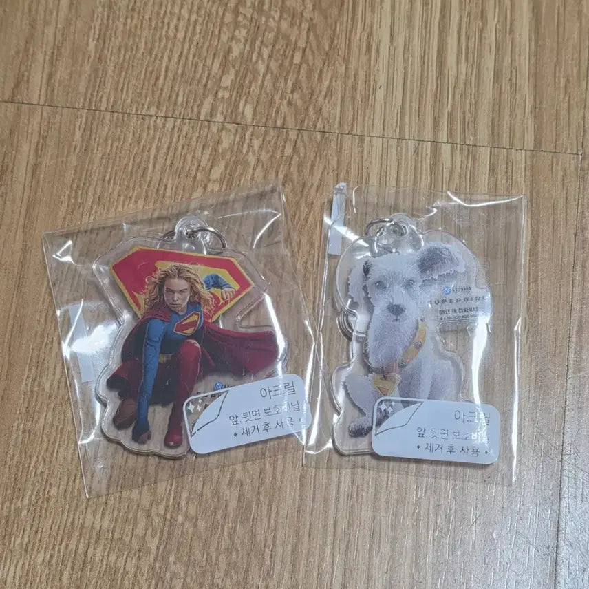 [BUNJANG] DC Comics Supergirl Acrylic Fan Bundle / 슈퍼걸 아크릴 키링 부채 일괄 DC코믹스