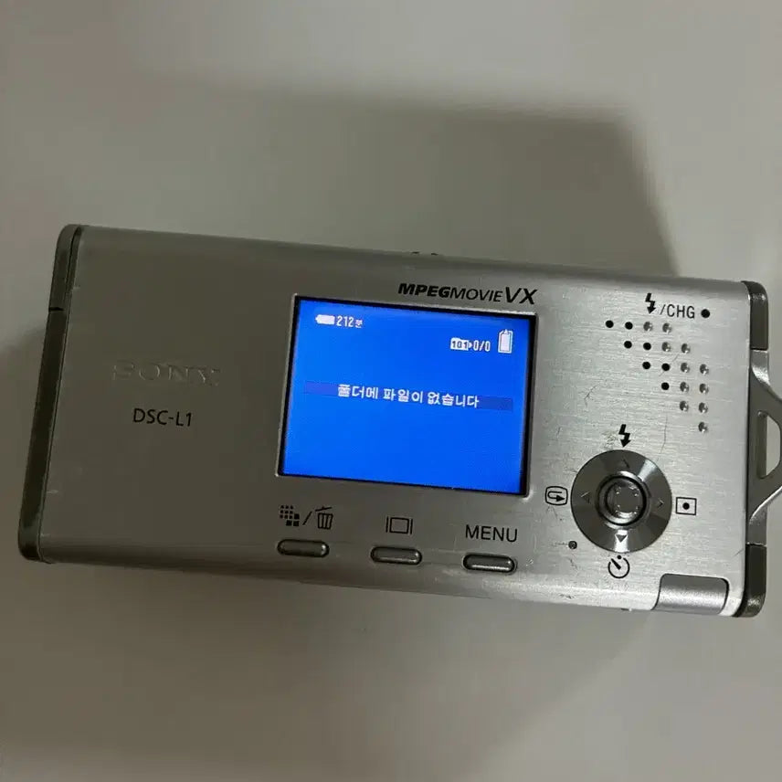 [BUNJANG] Sony Cyber-shot DSC-L1 Digital Camera / 소니 사이버샷 DSC-L1 디카 팝니다 작례O